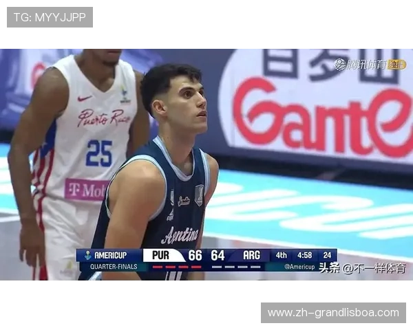 波多黎各对阵阿根廷比赛延期一天并改在迈阿密举行引发关注