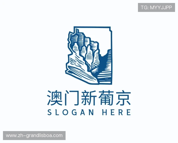 知道澳门新葡京官网